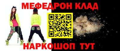 прущая мука Кимры