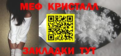 альфа пвп VHQ Кинель