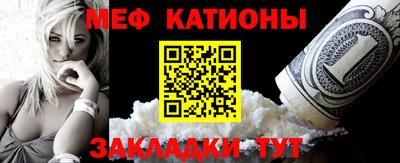 прущая мука Кимры