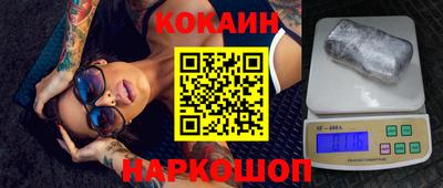 альфа пвп VHQ Кинель