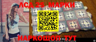 прущая мука Кимры
