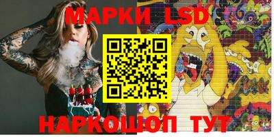 альфа пвп VHQ Кинель