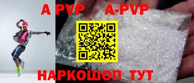 прущая мука Кимры