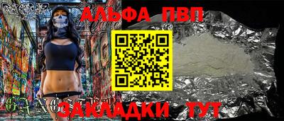 прущая мука Кимры
