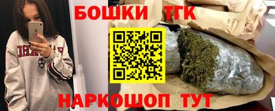 прущий лед Кингисепп