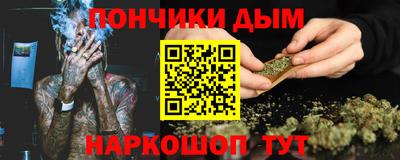 альфа пвп VHQ Кинель