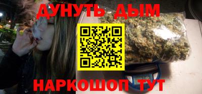 прущий лед Кингисепп