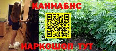 прущий лед Кингисепп