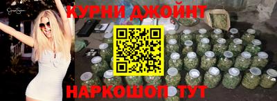 альфа пвп VHQ Кинель