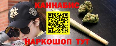 альфа пвп VHQ Кинель