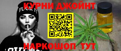 прущая мука Кимры