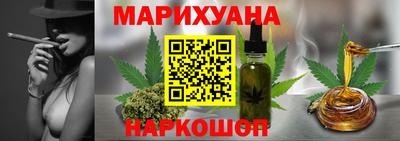 альфа пвп VHQ Кинель