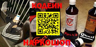 альфа пвп VHQ Кинель