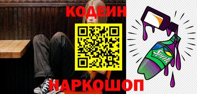 прущий лед Кингисепп