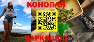 прущий лед Кингисепп