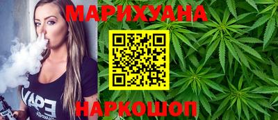 прущий лед Кингисепп