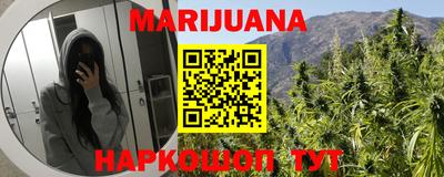 прущая мука Кимры