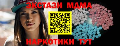 прущая мука Кимры