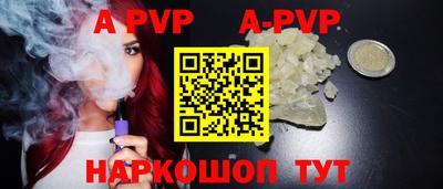 прущая мука Кимры
