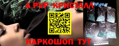 прущая мука Кимры