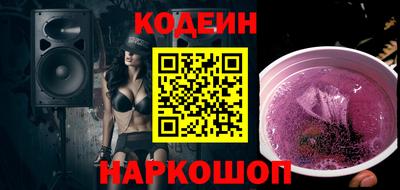 прущий лед Кингисепп