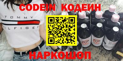 прущая мука Кимры