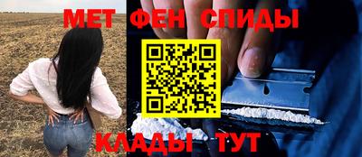прущий лед Кингисепп