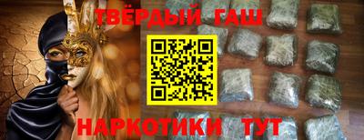 прущий лед Кингисепп