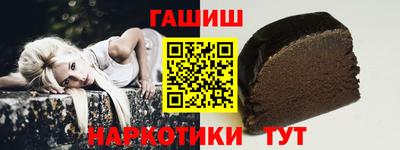 прущая мука Кимры
