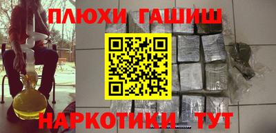 прущая мука Кимры