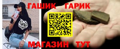 прущая мука Кимры