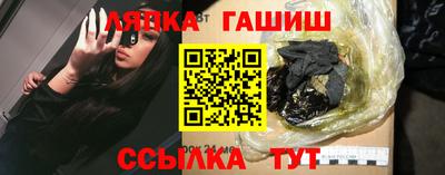 альфа пвп VHQ Кинель