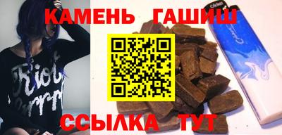 прущая мука Кимры