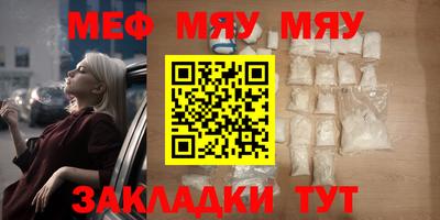 прущая мука Кимры
