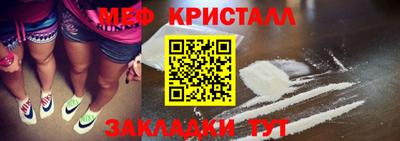 прущий лед Кингисепп